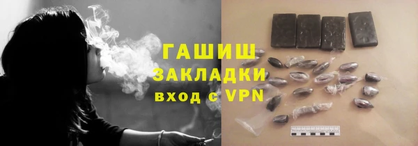 apvp Бугульма